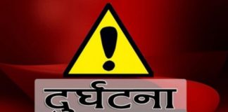 ट्र्याक्टरको ठक्करबाट दुुई नाबालकको मृत्युु