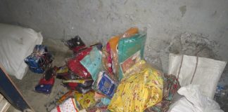 भञ्सार छलीका सामान बरामद