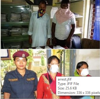 बिभिन्न घटनामा ४ पक्राउ