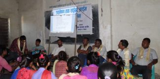 उद्घोषण तथा साइवर कानुन बारे बिद्यार्थीलाई सचेतना