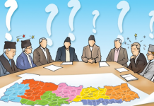 जनप्रतिनिधीले लिन्छन साढे तीन अर्ब तलब