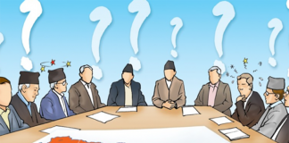 जनप्रतिनिधीले लिन्छन साढे तीन अर्ब तलब