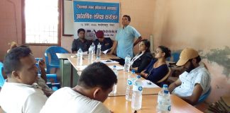 इन्सेकको अर्धवार्षीक समिक्षा गोष्ठी सम्पन्न