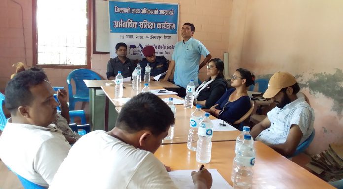 इन्सेकको अर्धवार्षीक समिक्षा गोष्ठी सम्पन्न