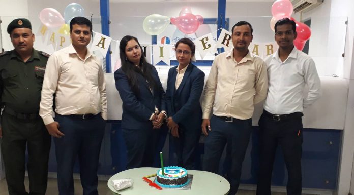 लुम्बिनी बिकास बैंकले मनायो १२ औं बार्षिकोत्सब