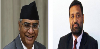 देउवा र निधि रौतहट आउदै