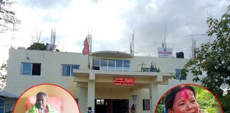 मेयर र उप—मेयर बिच गाडीको विषयमा विवाद