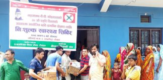 नेविसंघद्धारा निःशुल्क स्वास्थ्य शिविर,सांसदद्धयद्धारा वृक्षारोपण