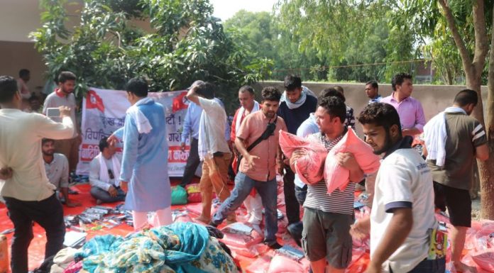 ३ सय परिवारलाई नेविसंघको राहत