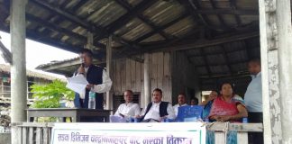 चन्द्रपुरमा सार्वजनिक सुनुवाइ कार्यक्रम सम्पन्न