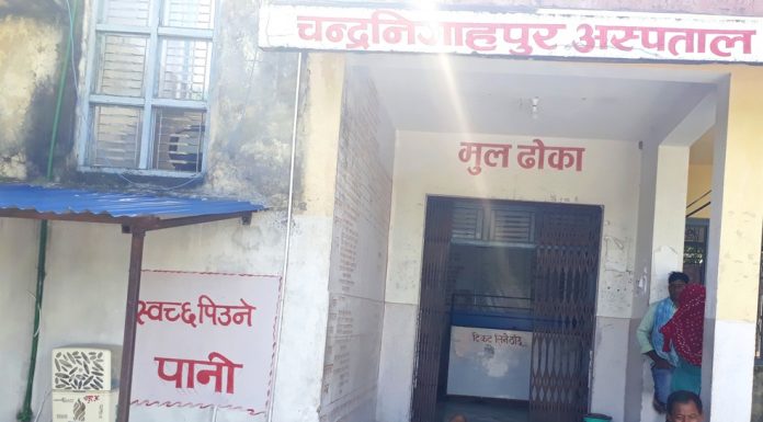 सरकारी अस्पतालमै छैन शुद्ध खानेपानी