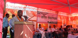 सहकारीले जीवनस्तर उकास्ने काम गर्नुपर्छ/मेयर चौधरी