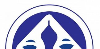 प्रेस युनियनको महाधिवेशन मङ्सिर २८ र २९ गते हुने