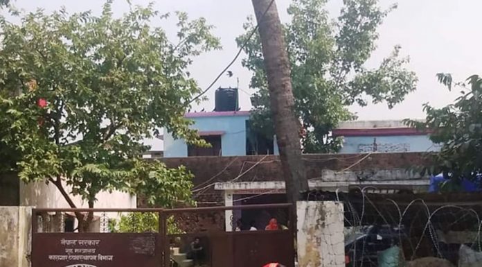 व्यवस्था फेरीयो फेरीएन जिल्ला कारागारको हालत