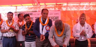 नवविकासको ११ औं साधारणसभा सम्पन्न