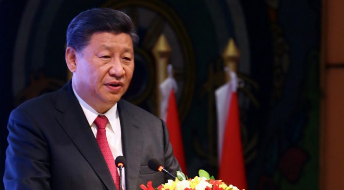 राष्ट्रपति सीको कार्यतालिका : १०:३० मा नेकपा नेताहरूसँग सामूहिक भेट, १ बजे चीन प्रस्थान