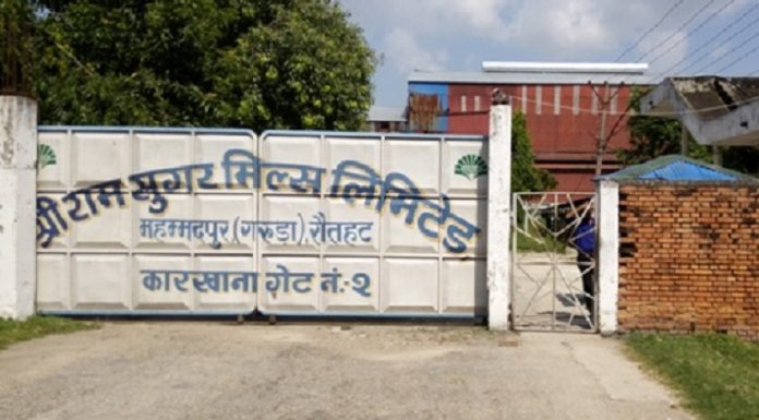 किसानले पाएनन् ४४ करोड,आन्दोलनको चेतावनी