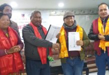 फुटबल प्रतियोगिताका लागी त्रिपक्षिय सम्झौता