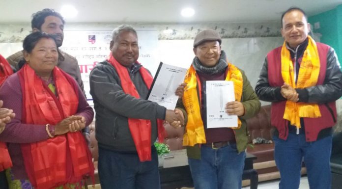 फुटबल प्रतियोगिताका लागी त्रिपक्षिय सम्झौता