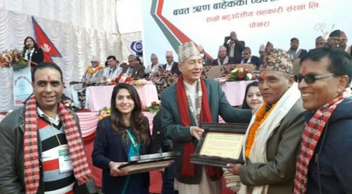 नव विकास प्रदेश २ कै उत्कृष्ठ सहकारी