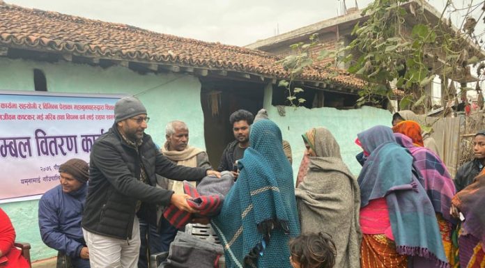 युवाहरुद्वारा गरिव तथा बिपन्न परिवारलाइ कम्वल बितरण