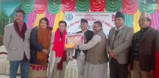 वी.पी.सग्रांलयका संस्थापक अध्यक्ष परशुराम पोखरेल सम्मानित