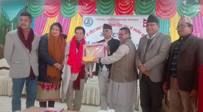 वी.पी.सग्रांलयका संस्थापक अध्यक्ष परशुराम पोखरेल सम्मानित