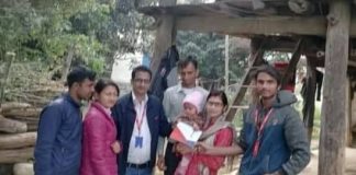 प्रदेश २ मा छोरीको बिमा गराउनेलाई निःशुल्क इन्टरनेट वितरण