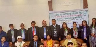 चन्द्रोदय साकोसको सहकारी व्यावसायीकरण तालिम पोखरामा समपन्न