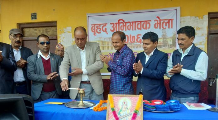 जनज्योती मा.बिको अभिभावक भेला सोमबार सम्पन्न