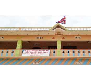 फतुवा बिजयपुर नगरपालिकाको आज तय भएको नगरसभा स्थगित