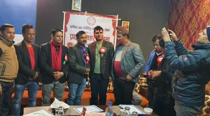 फर्निचर व्यवसायीको साधारणसभा सम्पन्न