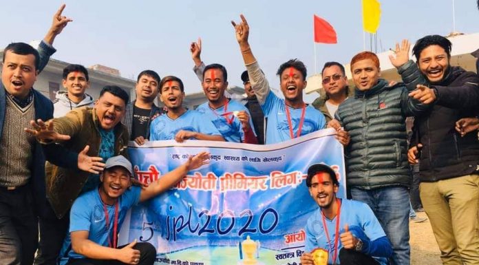 जन ज्योति प्रीमियर लिग,जन ज्योति बहुमुखी क्याम्पस स्नातक तेस्रो र चौथो वर्षमा अध्ययनरत संयुक्त टिम बिजयी