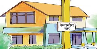 रौतहटमा मेयरप्रति उप—मेयरको सधैं गुनासो