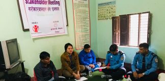 लैङ्गीक हिसां बारे सरोकारवालाहरु संग छलफल