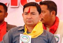 संकटको समयमा नागरिकलाई राहत बितरण गर्न नेता भट्टराईको निर्देशन