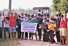 सभ्य समाज निर्माणमा युवाको भुमिका