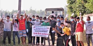 सभ्य समाज निर्माणमा युवाको भुमिका