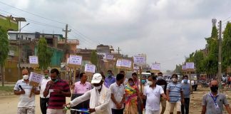 गरुडामा व्यापारीहरुको प्रदर्शन