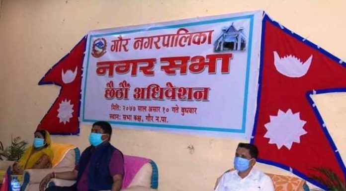 गौरको छैठौ नगर सभा सम्पन्न