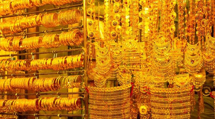 सुनको मूल्य आकाशियो