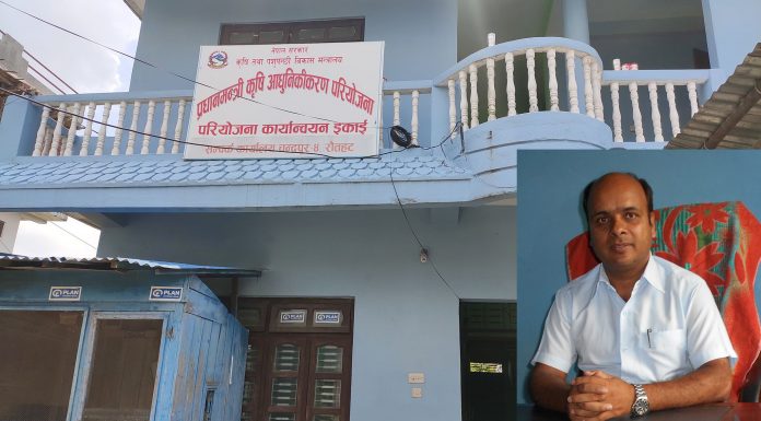 संचालक समितिको निर्णय अवज्ञा गर्दै हाकिमको मनपरी