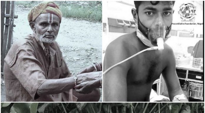 रौतहटमा भएन शान्ती सुरक्षाको प्रत्याभुती