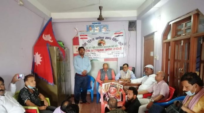 तरुण दलले मनायो स्व.लौहपुरुष गणेशमानको २३ औ स्मृति दिवस