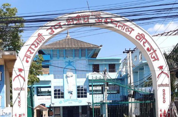 रौतहटका २३ जना र बाराका ३ जना मा कोरोना पोजेटिभ