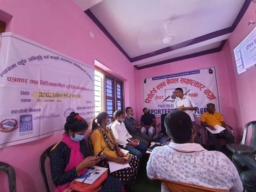 सदरमुकाम गौरमा मिडियाकर्मीहरुको २ दिने अभिमुखिकरण कार्यक्रम सम्पन्न