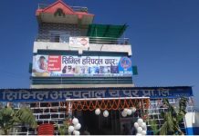 चन्द्रपुरमा सिभिल अस्पतालको सेवा शुरु