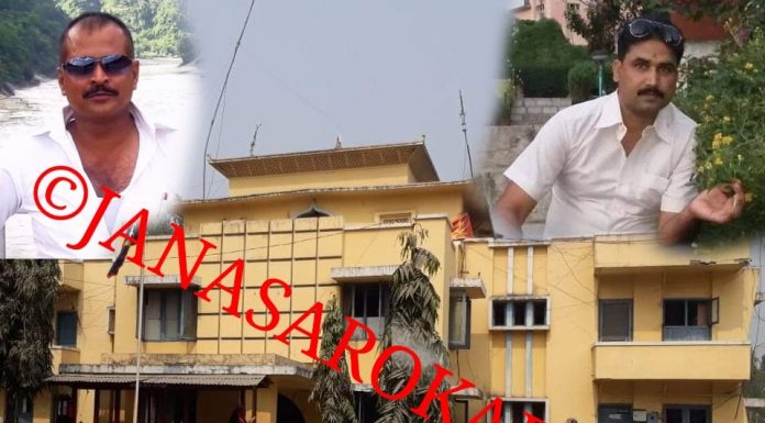 गरुडा हत्या काण्डःनिलम्वित प्रहरी निरिक्षक सहित ३ प्रहरी फरार