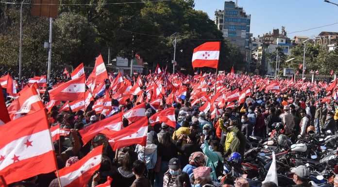 रामचन्द्र पौडेलको गिरफ्तारीले काँग्रेसलाई जुटाइ दियो