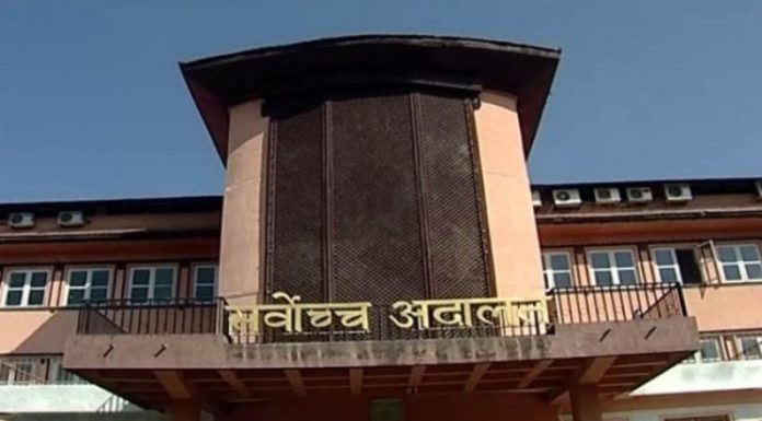 संसद बिघटन गर्ने सरकारको निर्णयमा कारण देखाऊ आदेश जारी